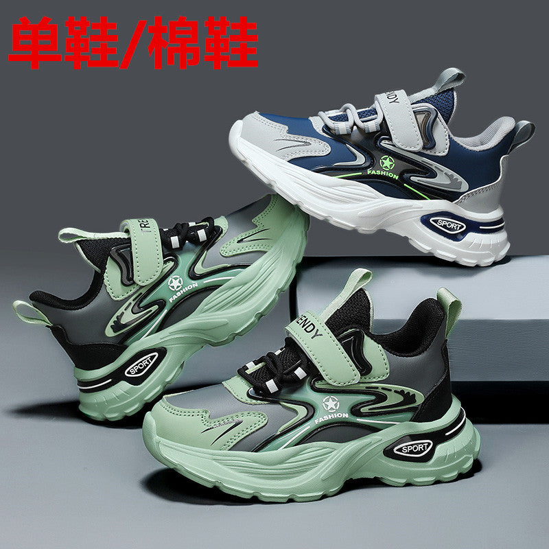 Autumn and Winter Leather Children's Sneakers, Boys' Fleece-Lined Cotton Shoes, Student Dad Shoes, Running Shoes, Warm Snow Boots, Children's Shoes