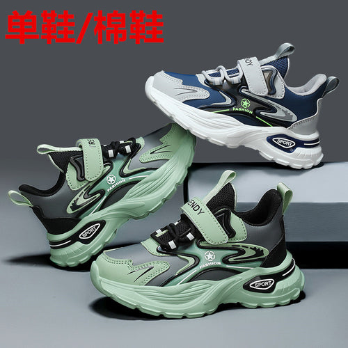 Autumn and Winter Leather Children's sneaker Boys fleece-lined Cotton Shoes Student Dad's Shoes Running Shoes Warm Snow Shoes Children's Shoes