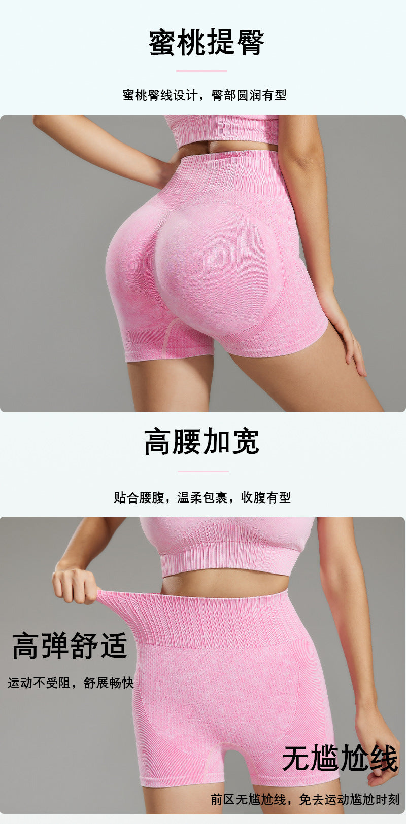 Breathable Sports Bra Yoga Running Underwear Women's Shockproof Fitness Bra Naked with Chest Pad Breathable Vest suit