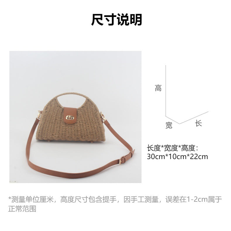 One Piece Hair Woven Bag Women's Bamboo Woven Bag Rattan Woven Bag Seaside Beach Portable Large Capacity Crossbody Bag Tote Bag