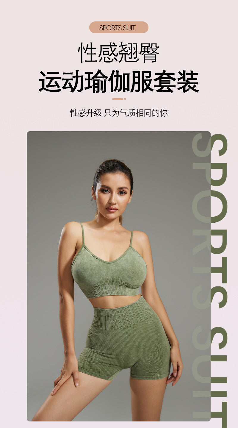 Breathable Sports Bra Yoga Running Underwear Women's Shockproof Fitness Bra Naked with Chest Pad Breathable Vest Suit