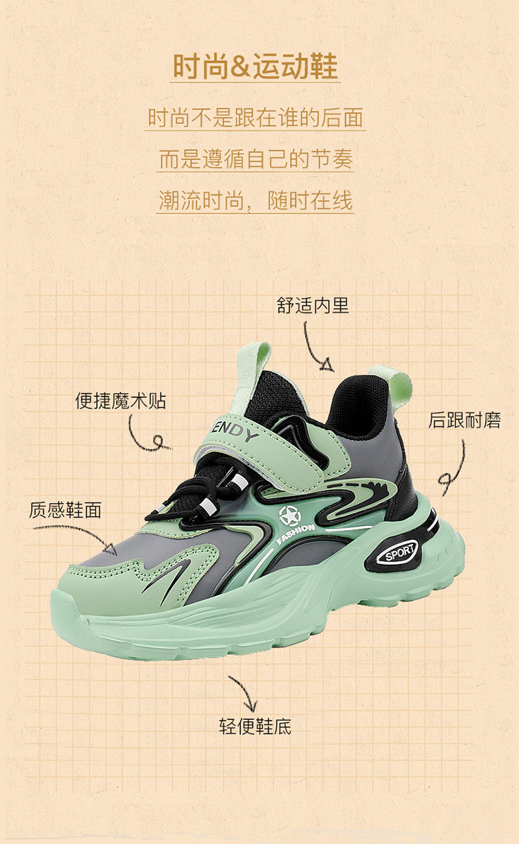 Autumn and Winter Leather Children's sneaker Boys fleece-lined Cotton Shoes Student Dad's Shoes Running Shoes Warm Snow Shoes Children's Shoes