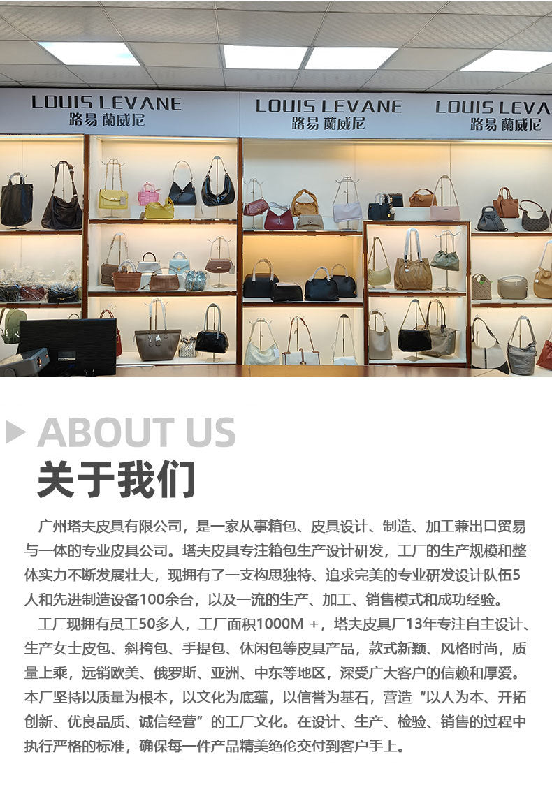 2025 New Leather Multi-compartment Zipper Handbag Key Pendant Underarm Bearer Bag Fashionable Shoulder Crossbody Bag