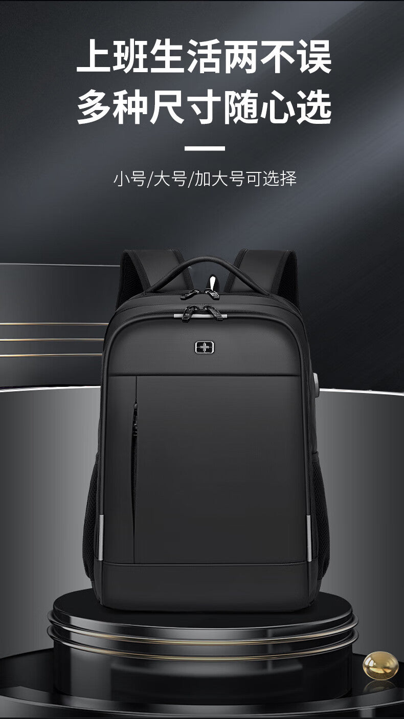 Swiss Sergeant Knife Backpack Men's Business Travel Backpack Large Capacity Travel Laptop Bag 17.3 Inch