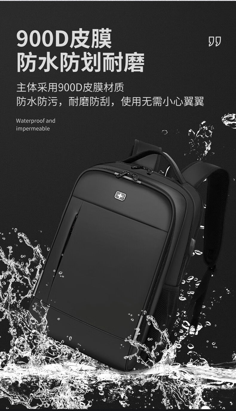 Swiss Sergeant Knife Backpack Men's Business Travel Backpack Large Capacity Travel Laptop Bag 17.3 Inch