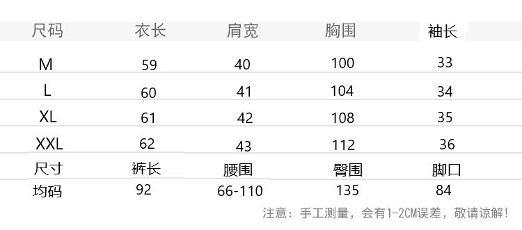 Spring and summer 2025 new round neck short sleeve embroidered cotton and linen top elastic waist nine casual wide leg pants two-piece set