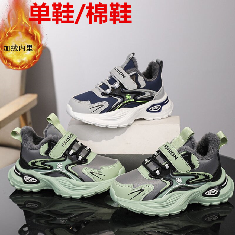 Autumn and Winter Leather Children's Sneakers, Boys' Fleece-Lined Cotton Shoes, Student Dad Shoes, Running Shoes, Warm Snow Boots, Children's Shoes