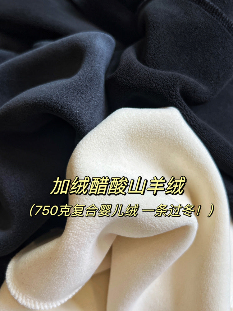 Acetate Cashmere Women's Mid-Length Skirt, High-End Elegant High-Waist Slimming Rear Split Wool Straight Skirt, Autumn and Winter New Collection