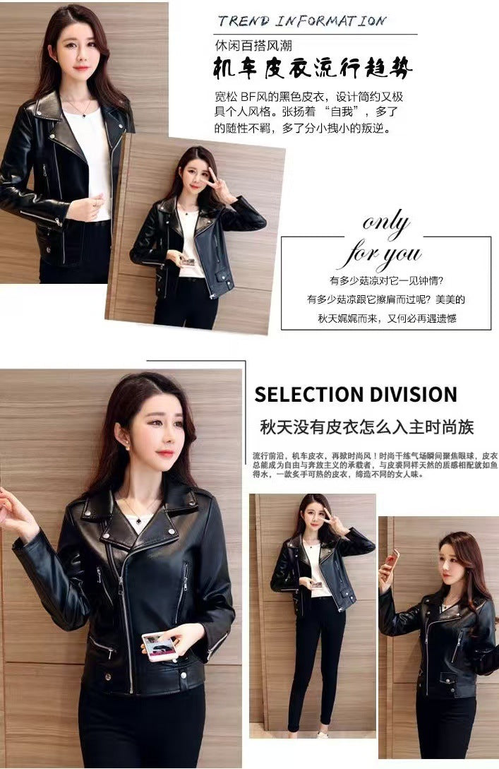 2025 Spring and Autumn New Korean Style Short Women's Pu Women's Large Size Leather Jacket Slim Motorcycle Jacket Small Leather Jacket