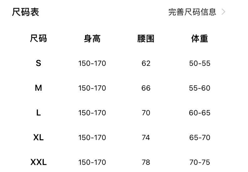 Acetate Cashmere Women's Mid-Length Skirt, High-End Elegant High-Waist Slimming Rear Split Wool Straight Skirt, Autumn and Winter New Collection