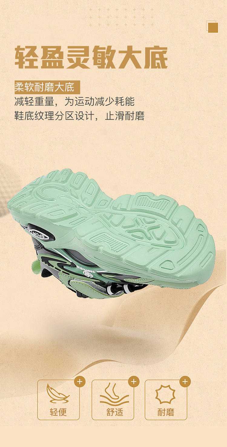 Autumn and Winter Leather Children's Sneakers, Boys' Fleece-Lined Cotton Shoes, Student Dad Shoes, Running Shoes, Warm Snow Boots, Children's Shoes