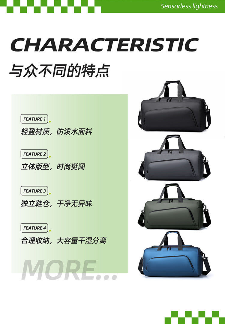 Cross-border New Gym Bag Men's Dry and Wet Separated Hand Shoulder Bag Training Sports Bag Large Capacity Luggage Travel Bag