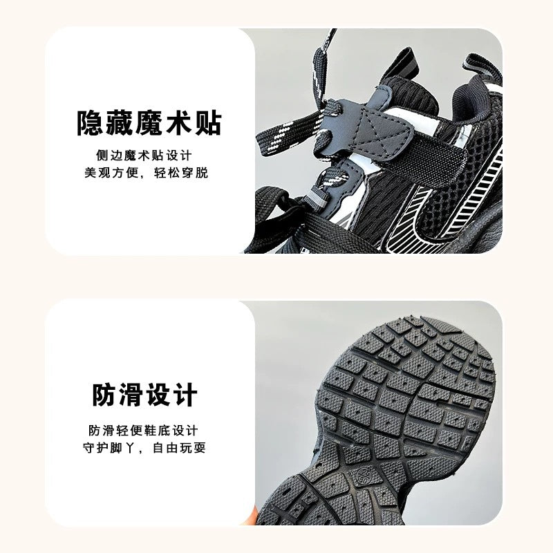 Children's Sports Shoes 2025 Spring and Autumn New Boys' Casual Dad Shoes Girls' Soft Sole Lightweight Running Shoes