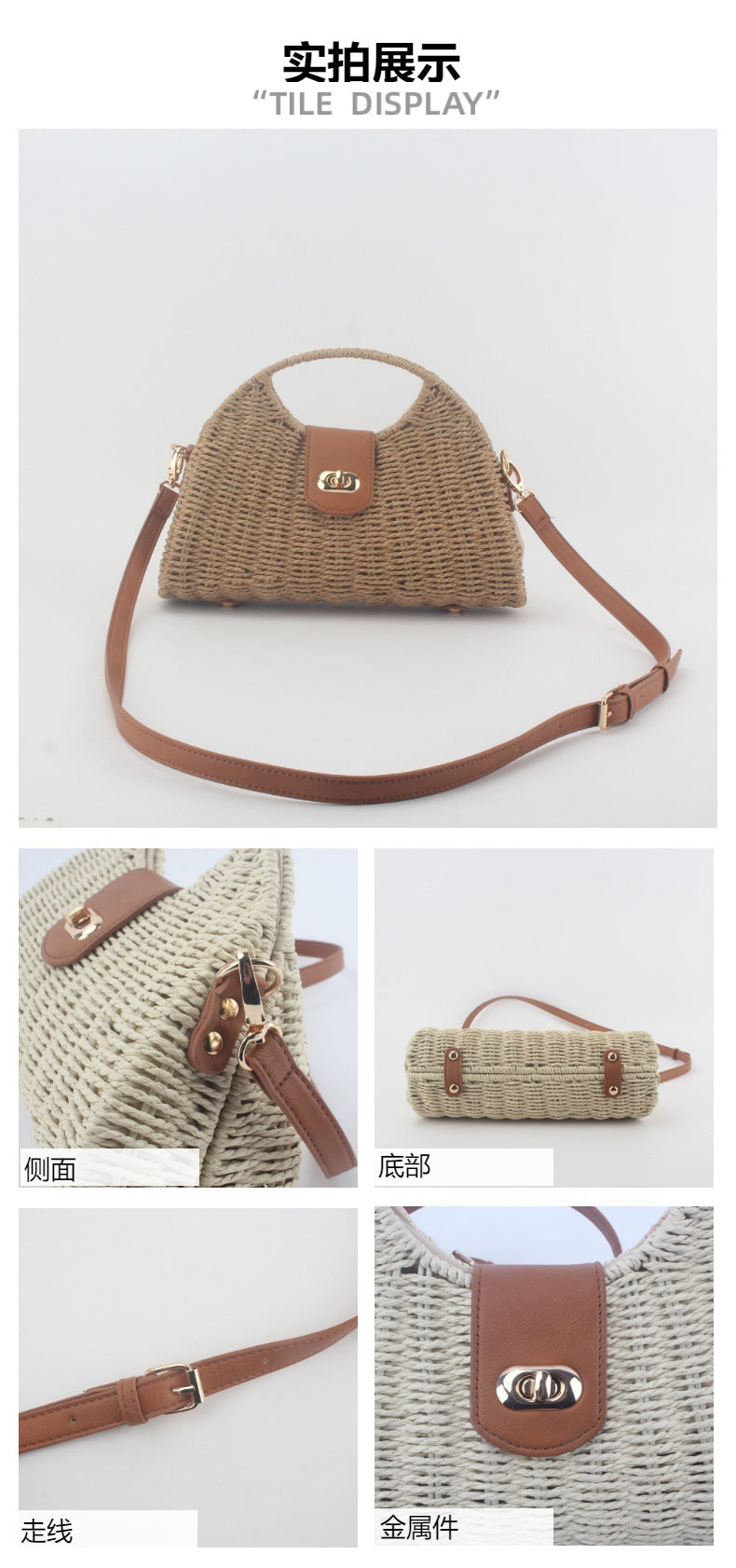 One Piece Hair Woven Bag Women's Bamboo Woven Bag Rattan Woven Bag Seaside Beach Portable Large Capacity Crossbody Bag Tote Bag