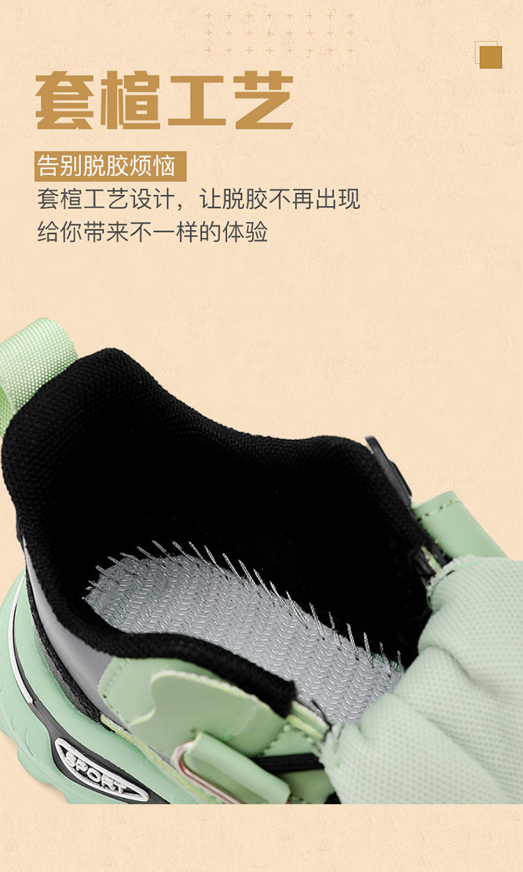 Autumn and Winter Leather Children's Sneakers, Boys' Fleece-Lined Cotton Shoes, Student Dad Shoes, Running Shoes, Warm Snow Boots, Children's Shoes