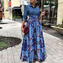 C8610 African Plus Size Women's Spring New Fashion Strap Batwing Top Gradient Color-changing Skirt Two-piece Set
