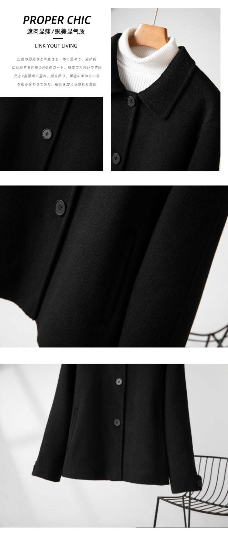 2024 New Wool Double-Sided Tweed Coat Autumn and Winter Short Solid Color Casual Doll Collar Tweed Coat for Petite