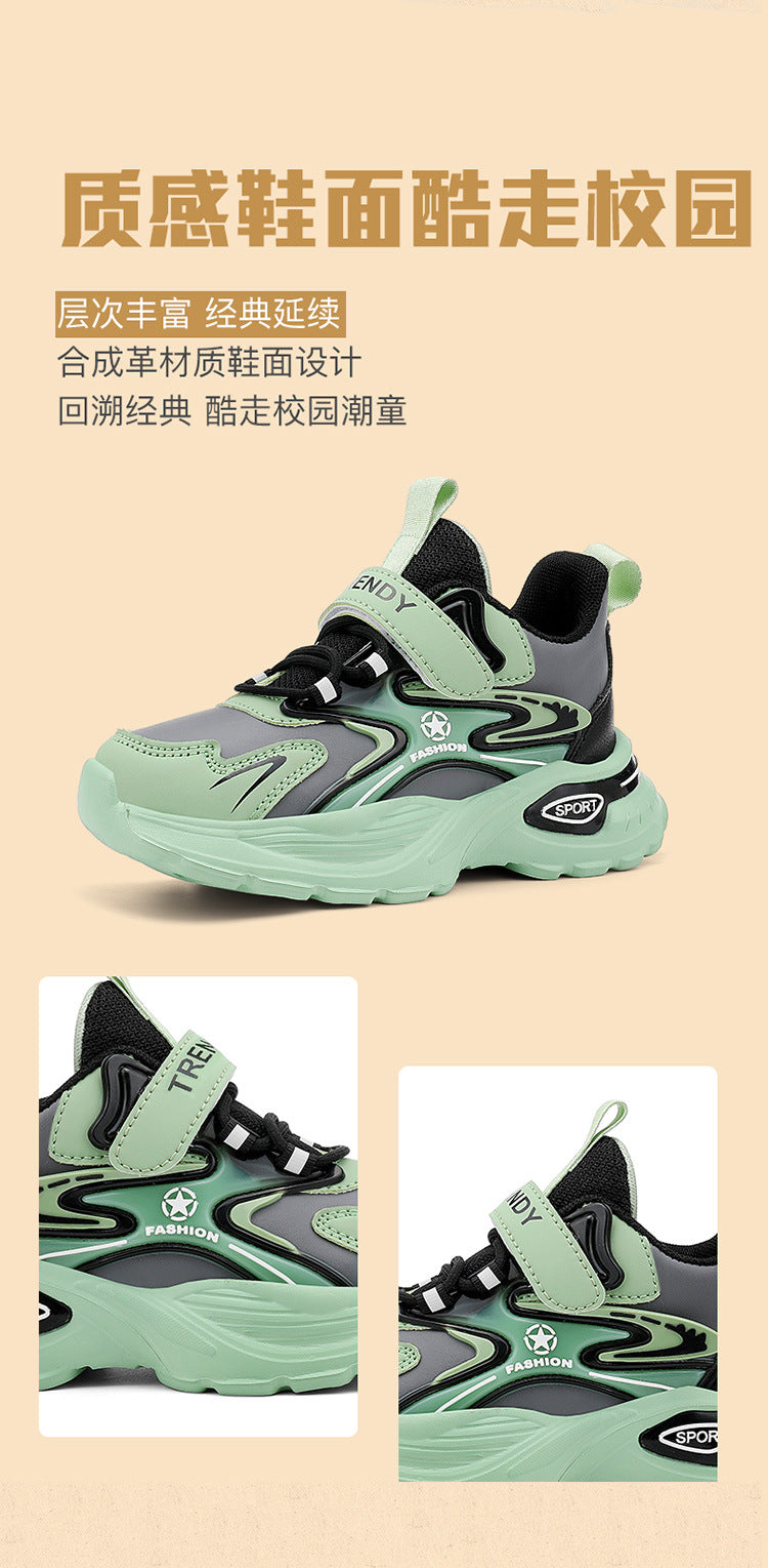 Autumn and Winter Leather Children's Sneakers, Boys' Fleece-Lined Cotton Shoes, Student Dad Shoes, Running Shoes, Warm Snow Boots, Children's Shoes