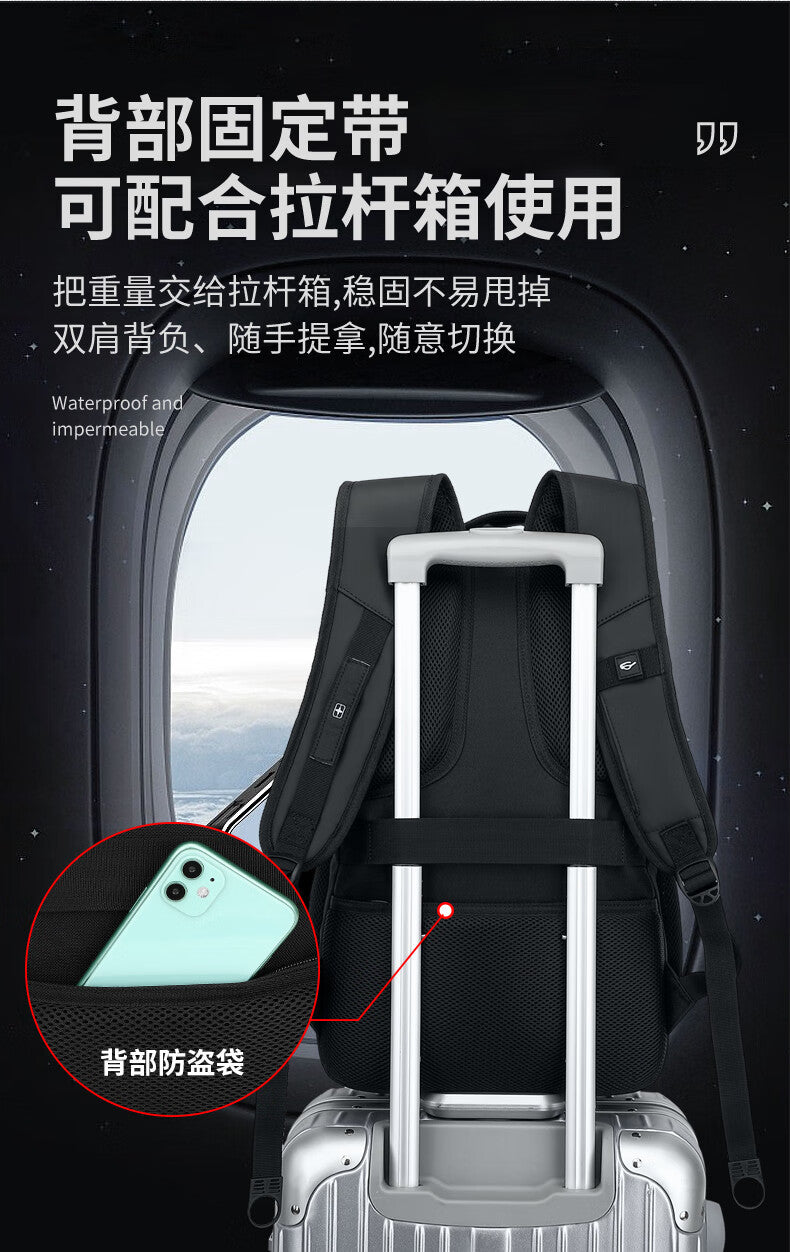 Swiss Sergeant Knife Backpack Men's Business Travel Backpack Large Capacity Travel Laptop Bag 17.3 Inch