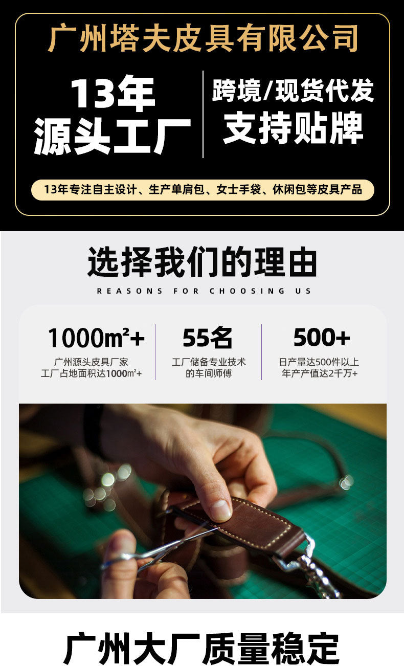 2025 New Leather Multi-compartment Zipper Handbag Key Pendant Underarm Bearer Bag Fashionable Shoulder Crossbody Bag