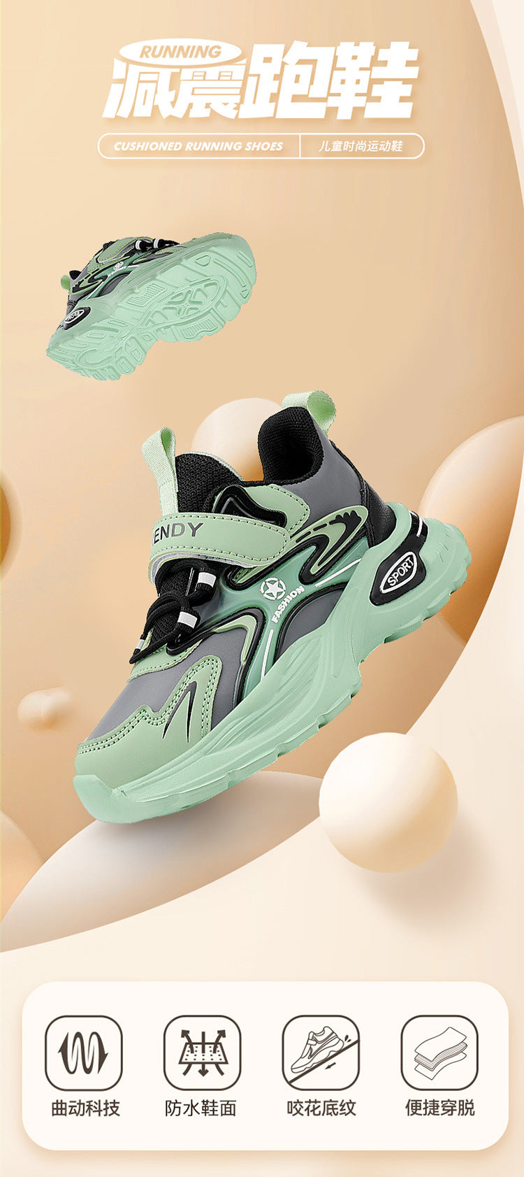 Autumn and Winter Leather Children's Sneakers, Boys' Fleece-Lined Cotton Shoes, Student Dad Shoes, Running Shoes, Warm Snow Boots, Children's Shoes