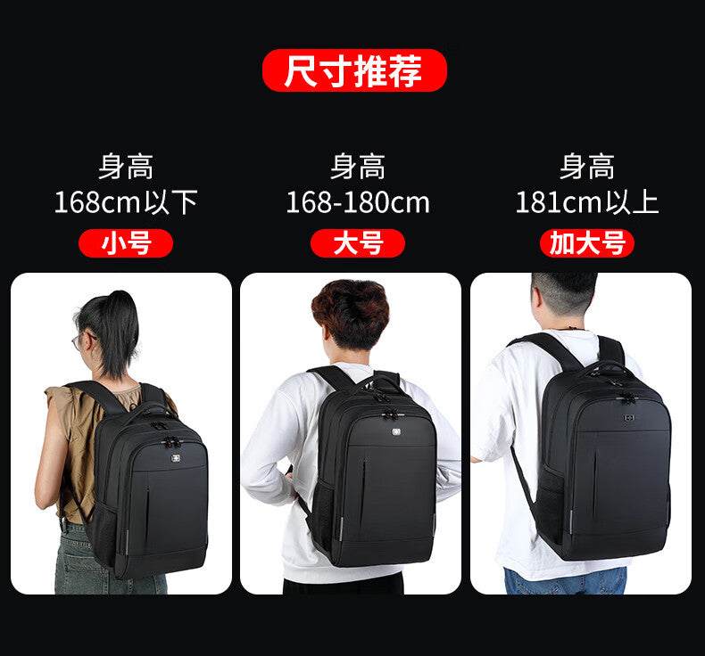 Swiss Sergeant Knife Backpack Men's Business Travel Backpack Large Capacity Travel Laptop Bag 17.3 Inch